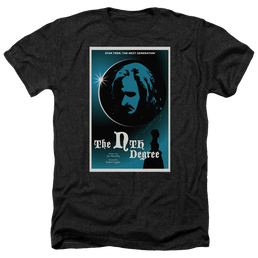 Star Trek The Next Generation Tng Season 4 Episode 19 - Men's Heather T-Shirt Men's Heather T-Shirt Star Trek   