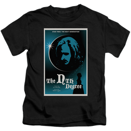 Star Trek The Next Generation Tng Season 4 Episode 19 - Kid's T-Shirt Kid's T-Shirt (Ages 4-7) Star Trek   