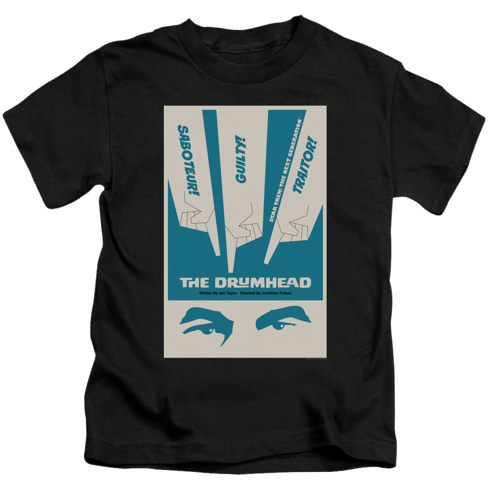 Star Trek The Next Generation Tng Season 4 Episode 21 - Kid's T-Shirt Kid's T-Shirt (Ages 4-7) Star Trek   