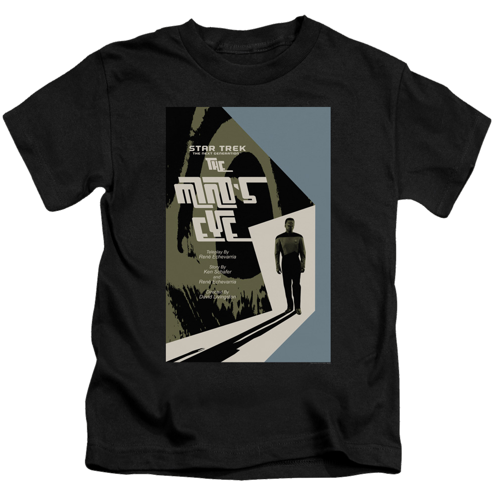 Star Trek The Next Generation Tng Season 4 Episode 24 - Kid's T-Shirt Kid's T-Shirt (Ages 4-7) Star Trek   