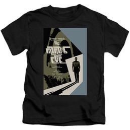 Star Trek The Next Generation Tng Season 4 Episode 24 - Kid's T-Shirt Kid's T-Shirt (Ages 4-7) Star Trek   
