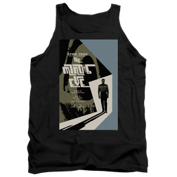Star Trek The Next Generation Tng Season 4 Episode 24 - Men's Tank Top Men's Tank Star Trek   