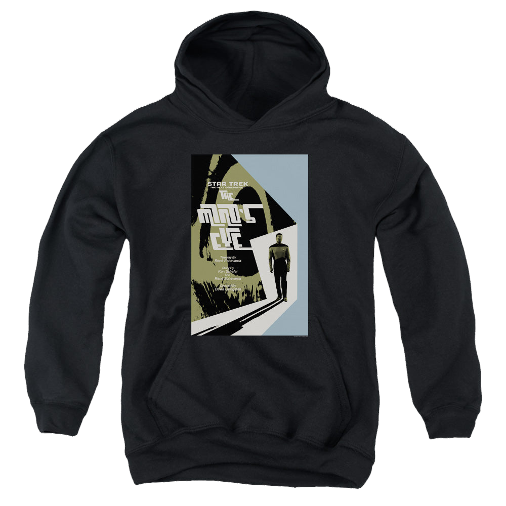 Star Trek The Next Generation Tng Season 4 Episode 24 - Youth Hoodie Youth Hoodie (Ages 8-12) Star Trek   