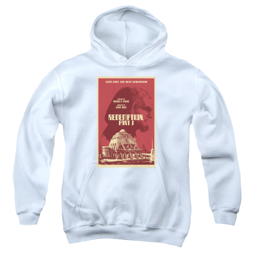 Star Trek The Next Generation Tng Season 4 Episode 26 - Youth Hoodie Youth Hoodie (Ages 8-12) Star Trek   