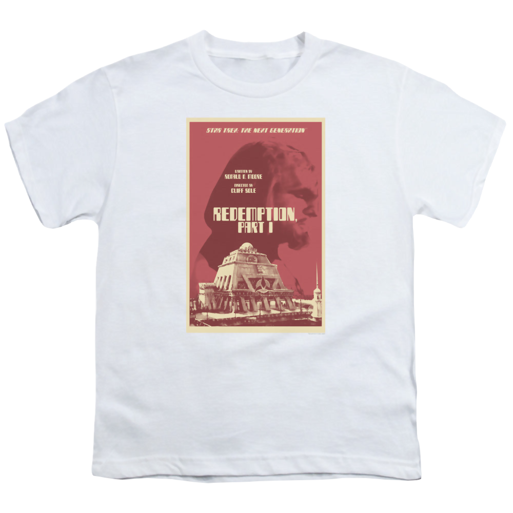 Star Trek The Next Generation Tng Season 4 Episode 26 - Youth T-Shirt Youth T-Shirt (Ages 8-12) Star Trek   