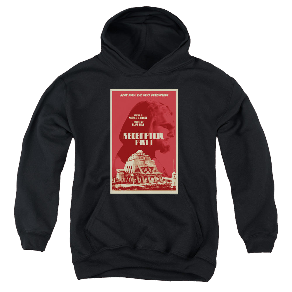Star Trek The Next Generation Tng Season 4 Episode 26 - Youth Hoodie Youth Hoodie (Ages 8-12) Star Trek   