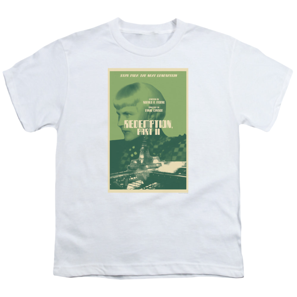 Star Trek The Next Generation Tng Season 5 Episode 1 - Youth T-Shirt Youth T-Shirt (Ages 8-12) Star Trek   