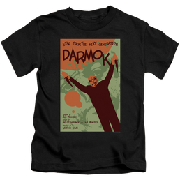 Star Trek The Next Generation Tng Season 5 Episode 2 - Kid's T-Shirt Kid's T-Shirt (Ages 4-7) Star Trek   