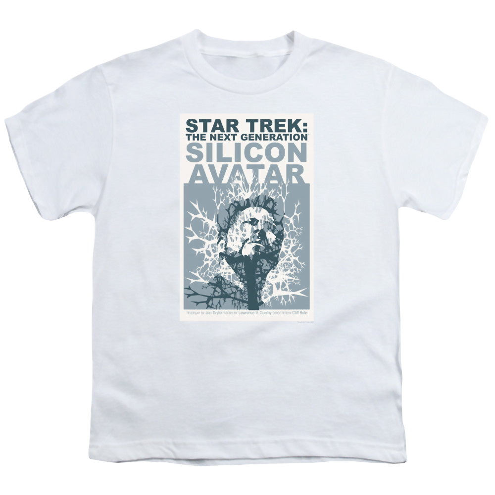 Star Trek The Next Generation Tng Season 5 Episode 4 - Youth T-Shirt Youth T-Shirt (Ages 8-12) Star Trek   