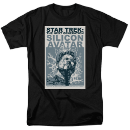 Star Trek The Next Generation Tng Season 5 Episode 4 - Men's Regular Fit T-Shirt Men's Regular Fit T-Shirt Star Trek   