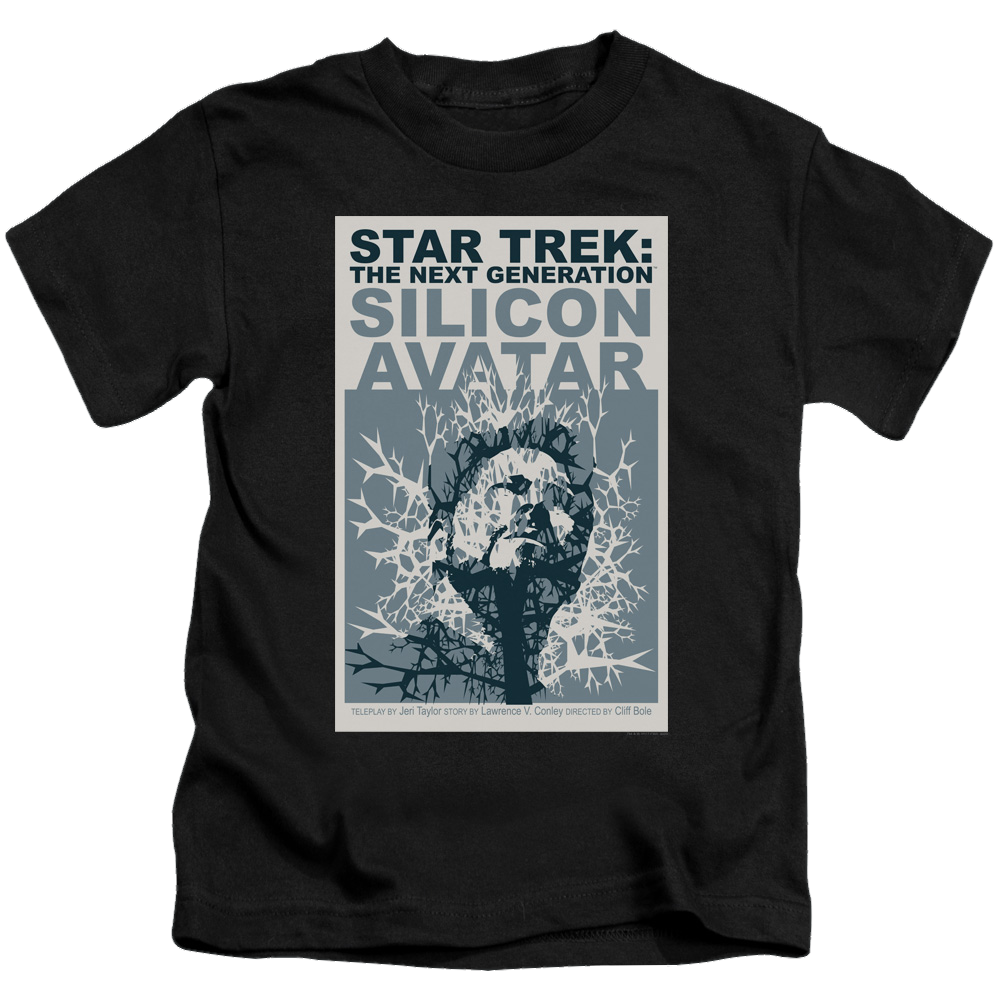Star Trek The Next Generation Tng Season 5 Episode 4 - Kid's T-Shirt Kid's T-Shirt (Ages 4-7) Star Trek   