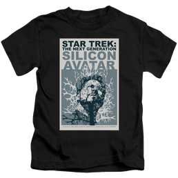 Star Trek The Next Generation Tng Season 5 Episode 4 - Kid's T-Shirt Kid's T-Shirt (Ages 4-7) Star Trek   