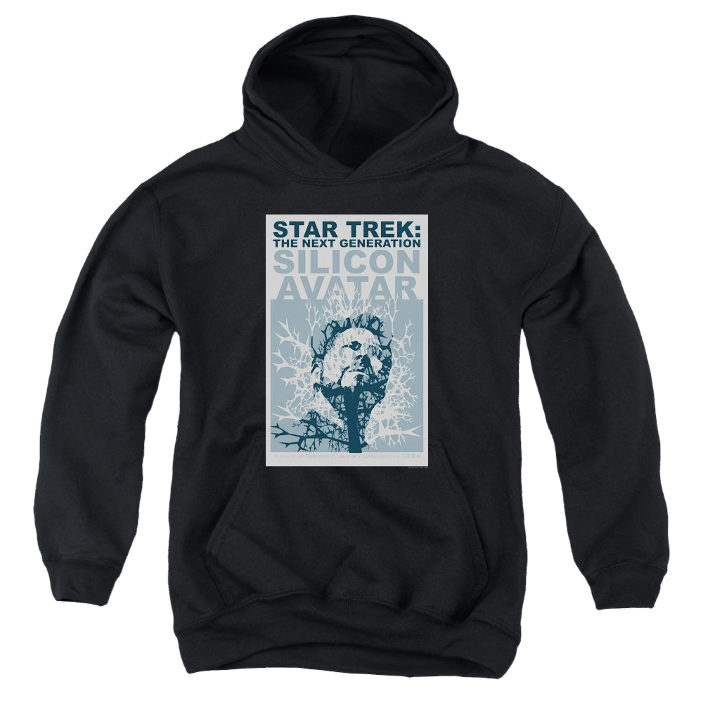 Star Trek The Next Generation Tng Season 5 Episode 4 - Youth Hoodie Youth Hoodie (Ages 8-12) Star Trek   