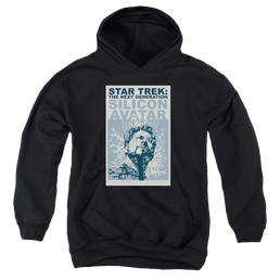 Star Trek The Next Generation Tng Season 5 Episode 4 - Youth Hoodie Youth Hoodie (Ages 8-12) Star Trek   