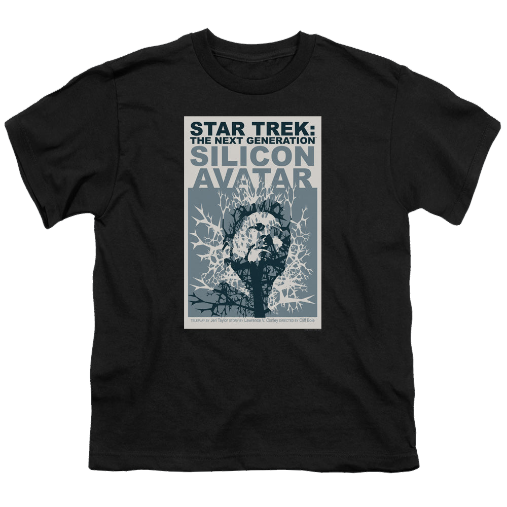 Star Trek The Next Generation Tng Season 5 Episode 4 - Youth T-Shirt Youth T-Shirt (Ages 8-12) Star Trek   