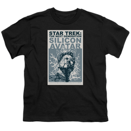 Star Trek The Next Generation Tng Season 5 Episode 4 - Youth T-Shirt Youth T-Shirt (Ages 8-12) Star Trek   