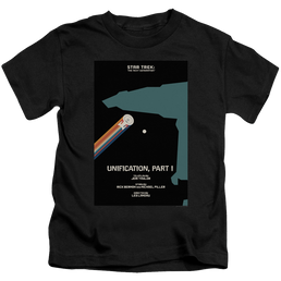 Star Trek The Next Generation Tng Season 5 Episode 7 - Kid's T-Shirt Kid's T-Shirt (Ages 4-7) Star Trek   