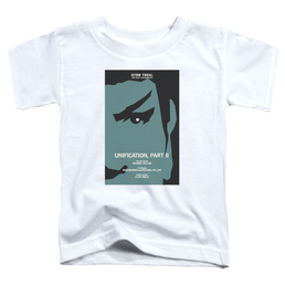 Star Trek The Next Generation Tng Season 5 Episode 8 - Kid's T-Shirt Kid's T-Shirt (Ages 4-7) Star Trek   