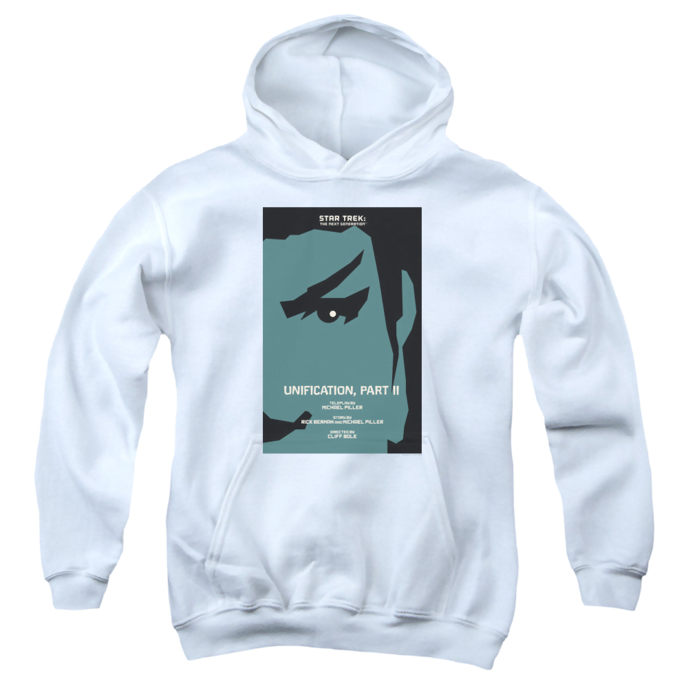 Star Trek The Next Generation Tng Season 5 Episode 8 - Youth Hoodie Youth Hoodie (Ages 8-12) Star Trek   