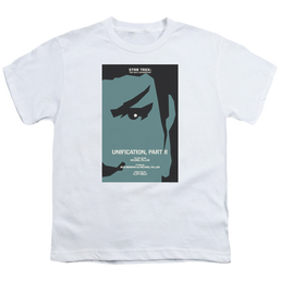 Star Trek The Next Generation Tng Season 5 Episode 8 - Youth T-Shirt Youth T-Shirt (Ages 8-12) Star Trek   