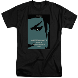 Star Trek The Next Generation Tng Season 5 Episode 8 - Men's Tall Fit T-Shirt Men's Tall Fit T-Shirt Star Trek   