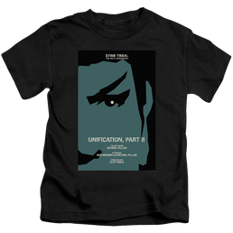 Star Trek The Next Generation Tng Season 5 Episode 8 - Kid's T-Shirt Kid's T-Shirt (Ages 4-7) Star Trek   
