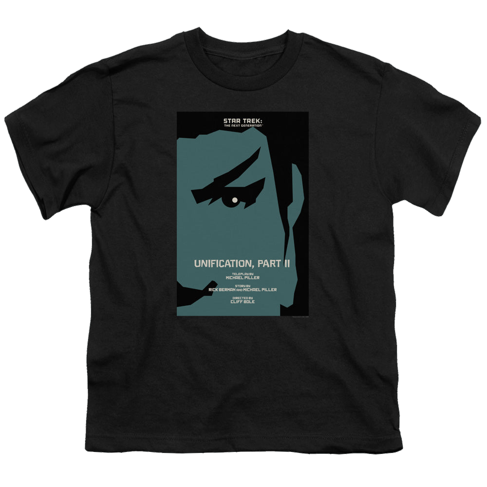 Star Trek The Next Generation Tng Season 5 Episode 8 - Youth T-Shirt Youth T-Shirt (Ages 8-12) Star Trek   