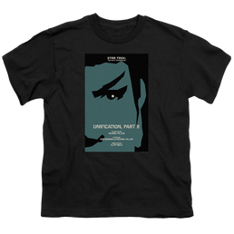Star Trek The Next Generation Tng Season 5 Episode 8 - Youth T-Shirt Youth T-Shirt (Ages 8-12) Star Trek   