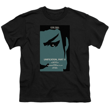 Black youth t-shirt for ages 8 to 12 with Star Trek The Next Generation Tng Season 5 Episode 8 graphic