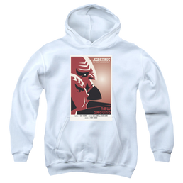 Star Trek The Next Generation Tng Season 5 Episode 10 - Youth Hoodie Youth Hoodie (Ages 8-12) Star Trek   