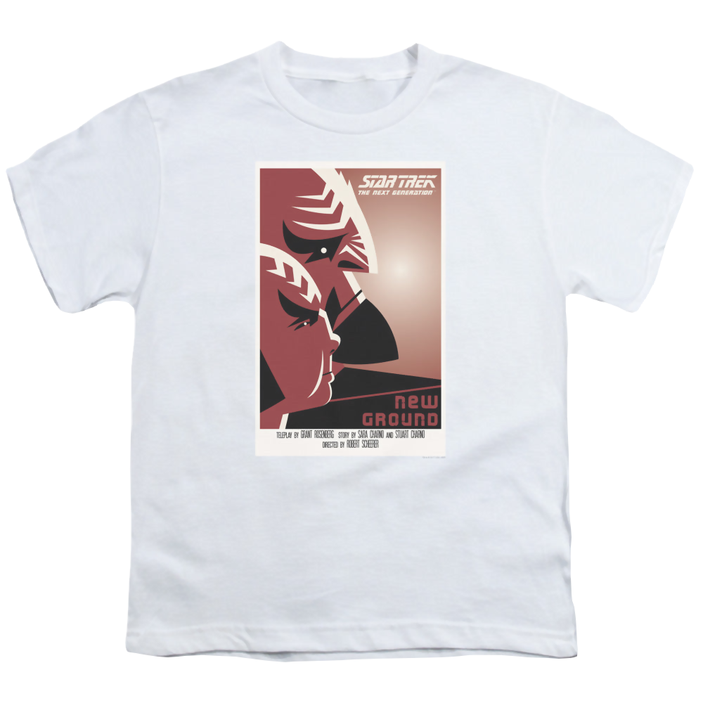 Star Trek The Next Generation Tng Season 5 Episode 10 - Youth T-Shirt Youth T-Shirt (Ages 8-12) Star Trek   