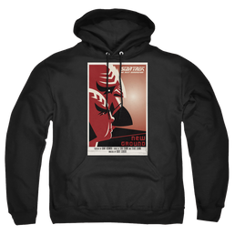 Star Trek The Next Generation Tng Season 5 Episode 10 - Pullover Hoodie Pullover Hoodie Star Trek   