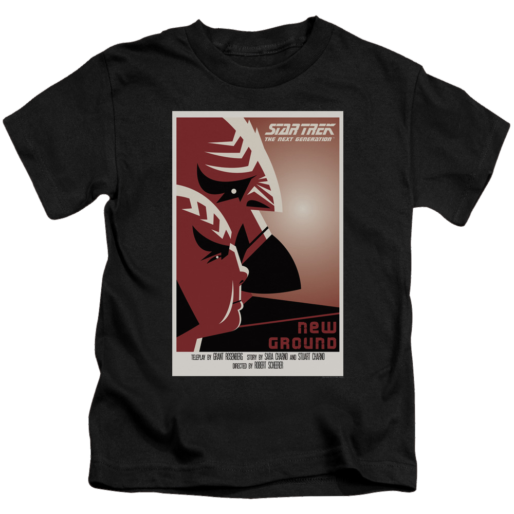 Star Trek The Next Generation Tng Season 5 Episode 10 - Kid's T-Shirt Kid's T-Shirt (Ages 4-7) Star Trek   