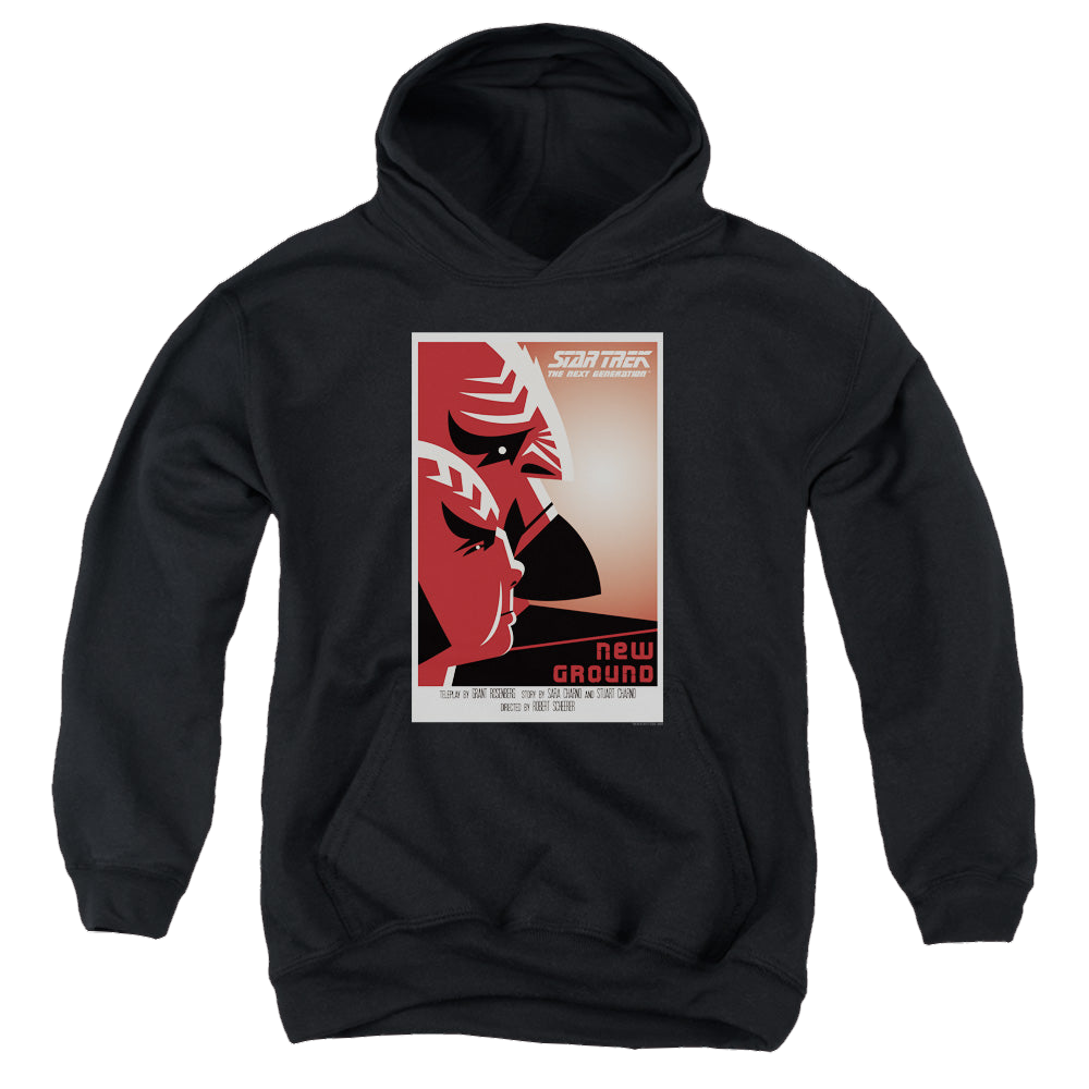 Star Trek The Next Generation Tng Season 5 Episode 10 - Youth Hoodie Youth Hoodie (Ages 8-12) Star Trek   