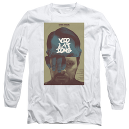 Star Trek The Next Generation Tng S5 Ep12 - Men's Long Sleeve T-Shirt Men's Long Sleeve T-Shirt Star Trek   