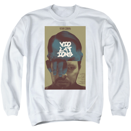 Star Trek The Next Generation Tng S5 Ep12 - Men's Crewneck Sweatshirt Men's Crewneck Sweatshirt Star Trek   