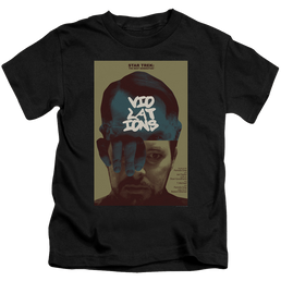 Star Trek The Next Generation Tng Season 5 Episode 12 - Kid's T-Shirt Kid's T-Shirt (Ages 4-7) Star Trek   