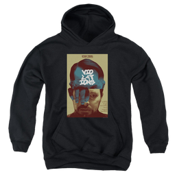 Star Trek The Next Generation Tng Season 5 Episode 12 - Youth Hoodie Youth Hoodie (Ages 8-12) Star Trek   