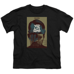 Star Trek The Next Generation Tng Season 5 Episode 12 - Youth T-Shirt Youth T-Shirt (Ages 8-12) Star Trek   