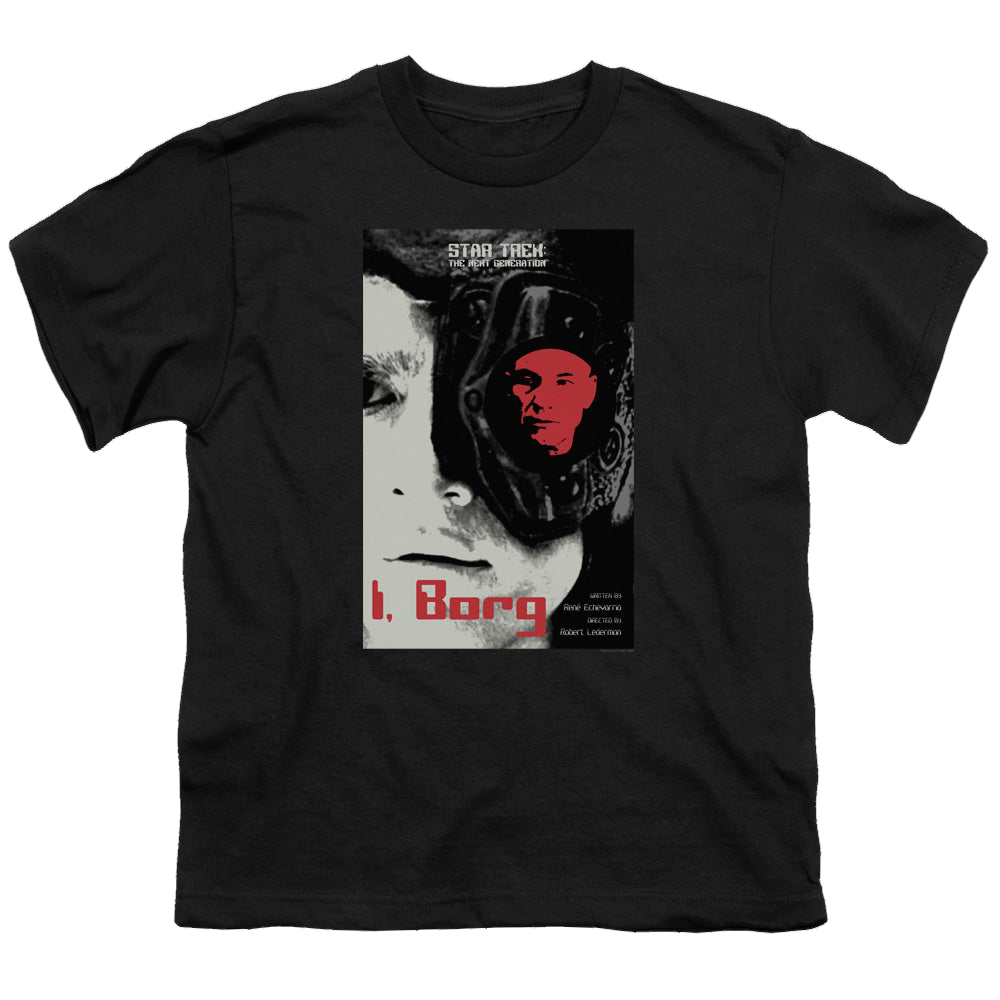 Star Trek The Next Generation Tng Season 5 Episode 23 - Youth T-Shirt Youth T-Shirt (Ages 8-12) Star Trek   