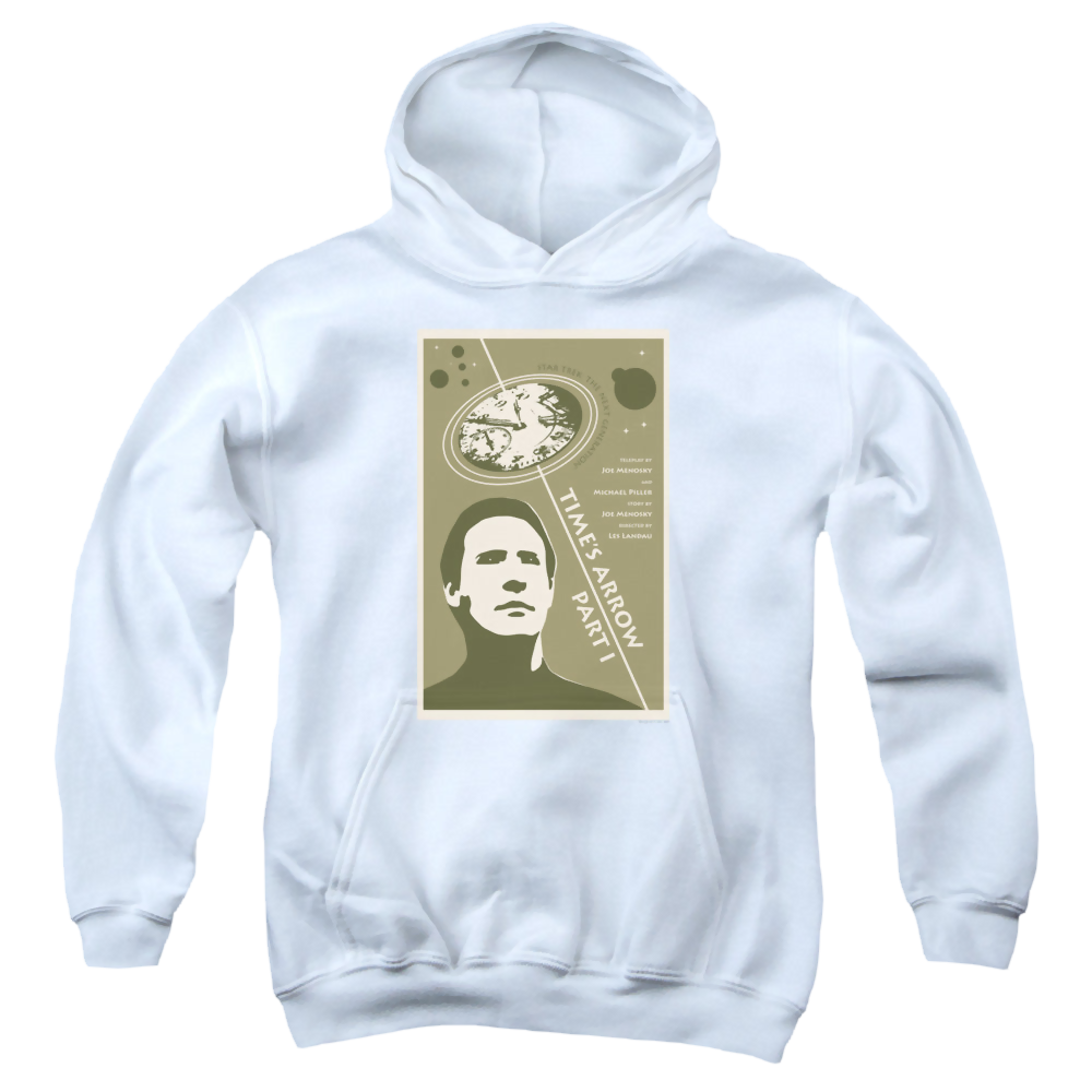 Star Trek The Next Generation Tng Season 5 Episode 26 - Youth Hoodie Youth Hoodie (Ages 8-12) Star Trek   