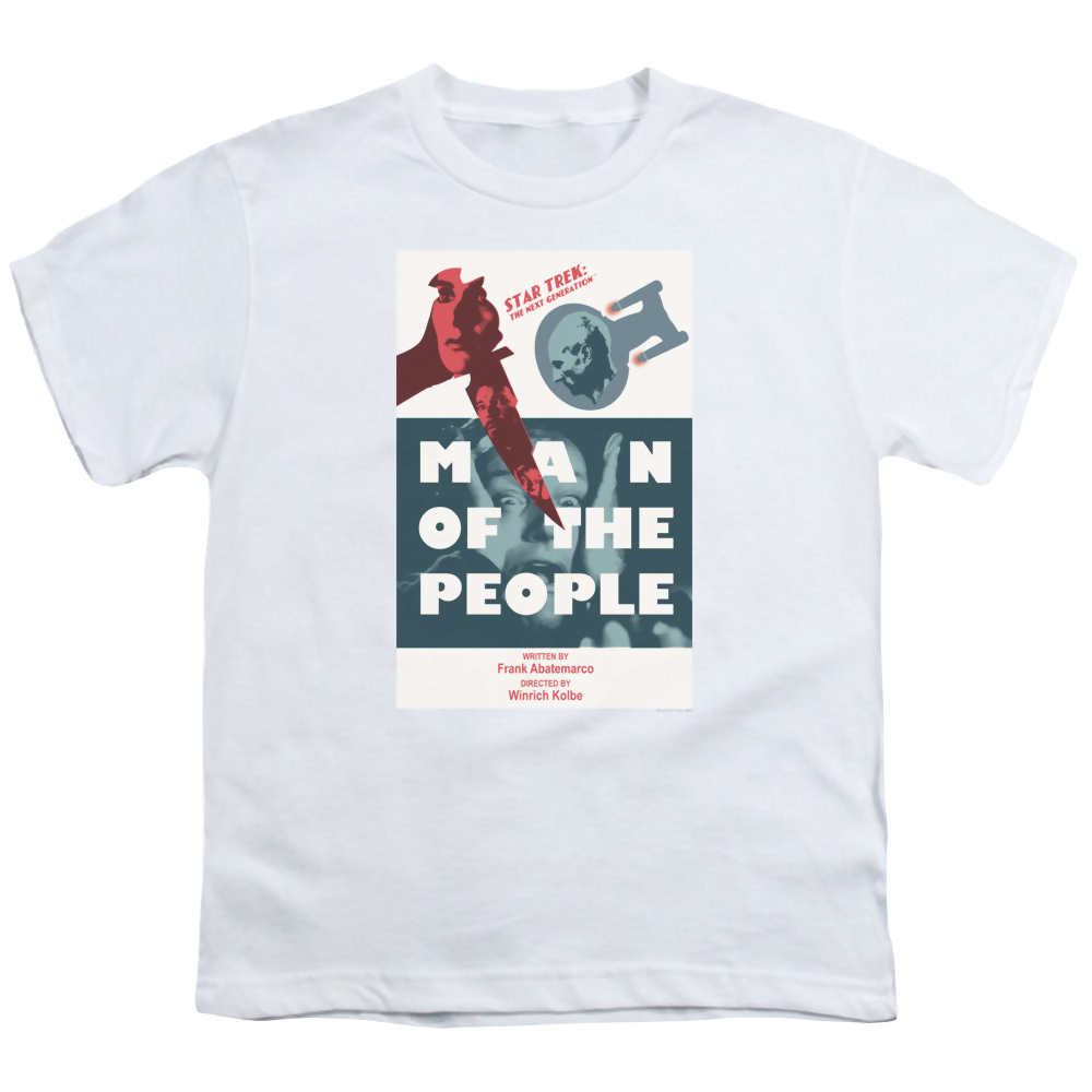 Star Trek The Next Generation Tng Season 6 Episode 3 - Youth T-Shirt Youth T-Shirt (Ages 8-12) Star Trek   