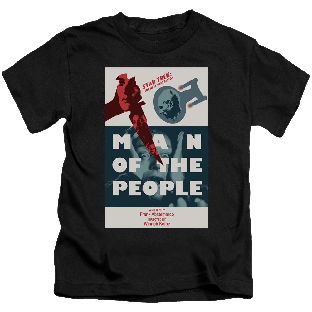 Star Trek Tng Season 6 Episode 3 Kid's T-Shirt (Ages 4-7) Kid's T-Shirt (Ages 4-7) Star Trek   