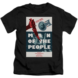 Star Trek Tng Season 6 Episode 3 Kid's T-Shirt (Ages 4-7) Kid's T-Shirt (Ages 4-7) Star Trek   
