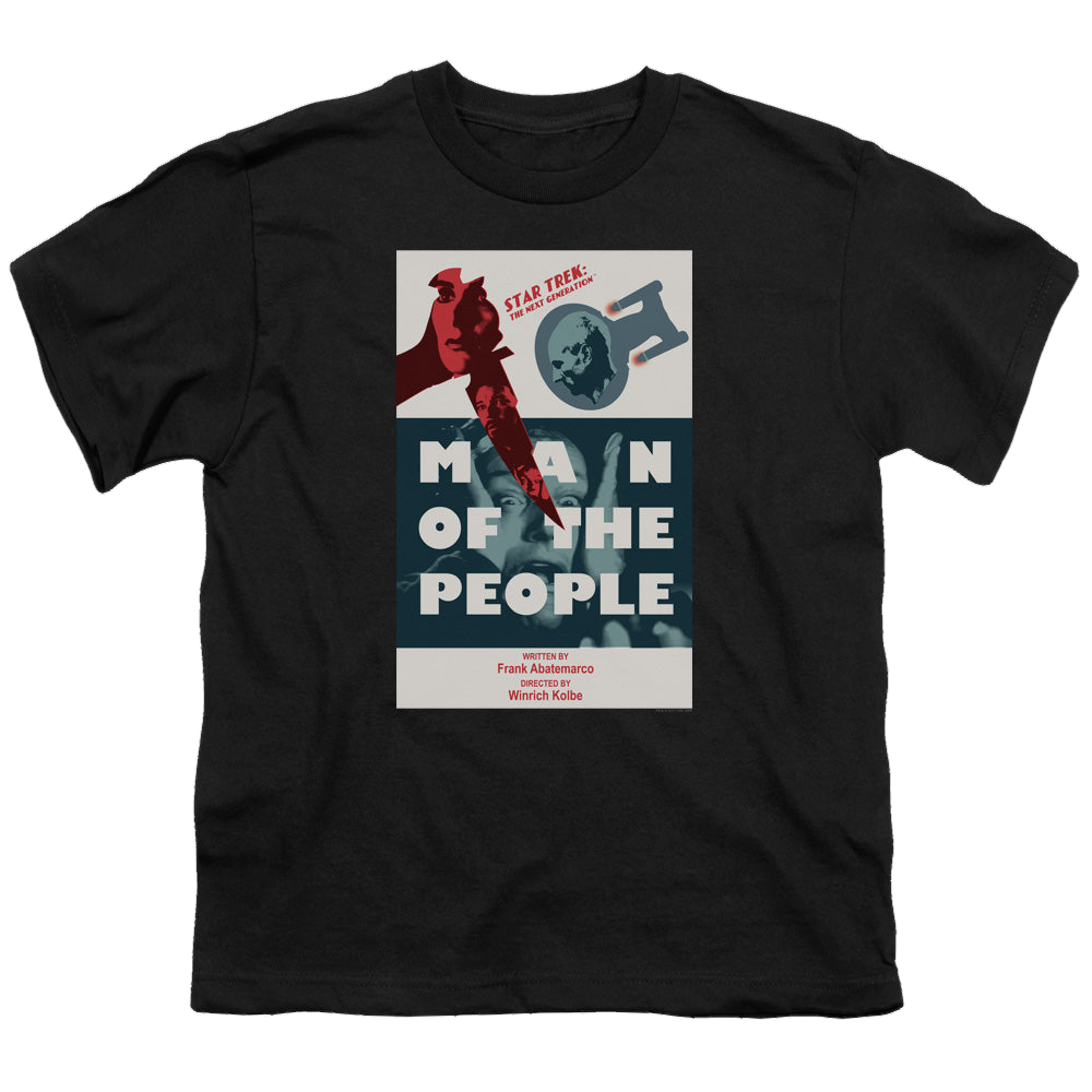 Star Trek The Next Generation Tng Season 6 Episode 3 - Youth T-Shirt Youth T-Shirt (Ages 8-12) Star Trek   