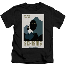Star Trek Tng Season 6 Episode 5 Kid's T-Shirt (Ages 4-7) Kid's T-Shirt (Ages 4-7) Star Trek   