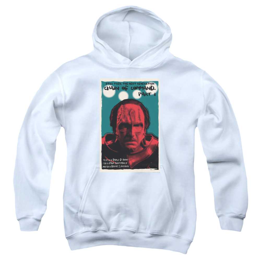 Star Trek The Next Generation Tng Season 6 Episode 10 - Youth Hoodie Youth Hoodie (Ages 8-12) Star Trek   