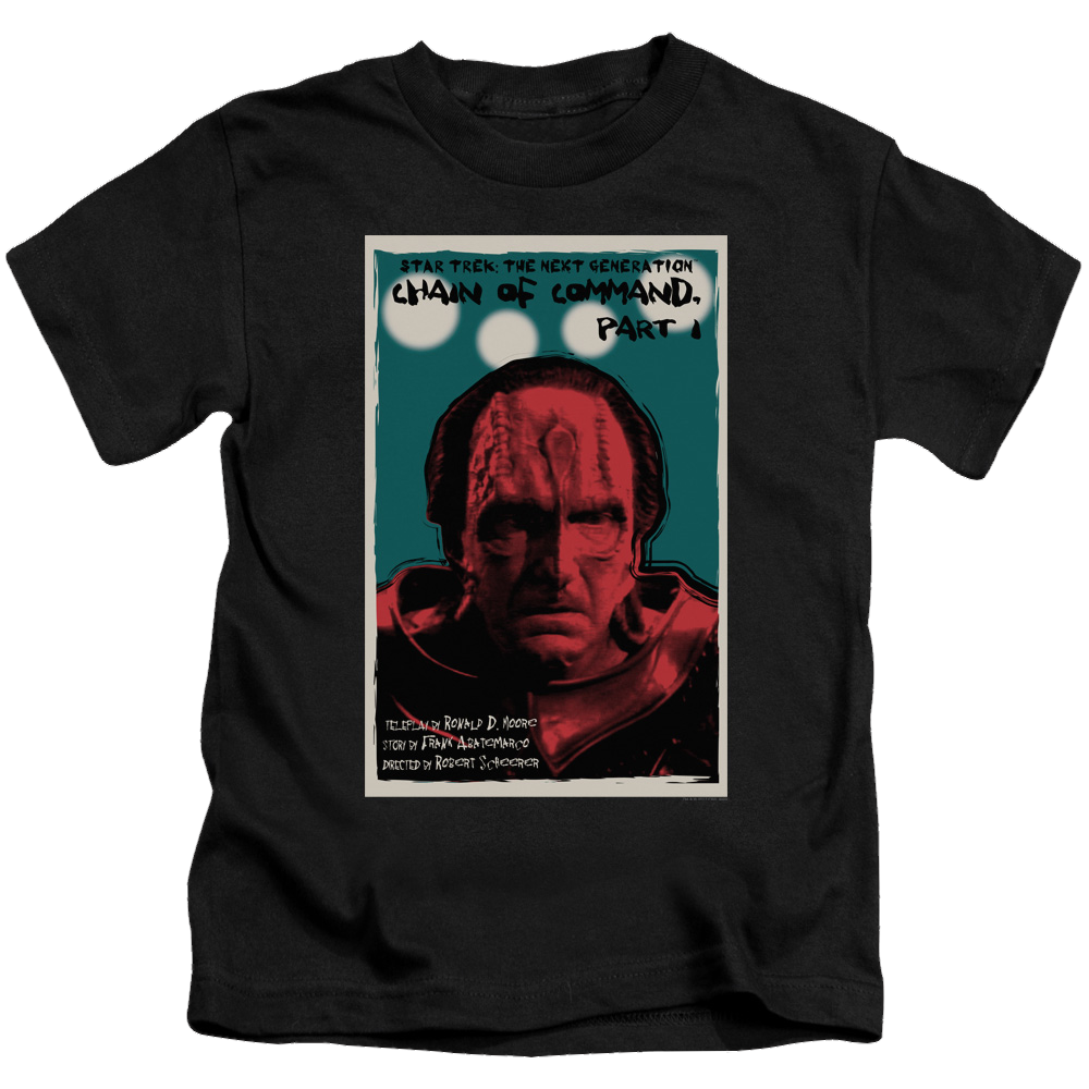 Star Trek The Next Generation Tng Season 6 Episode 10 - Kid's T-Shirt Kid's T-Shirt (Ages 4-7) Star Trek   