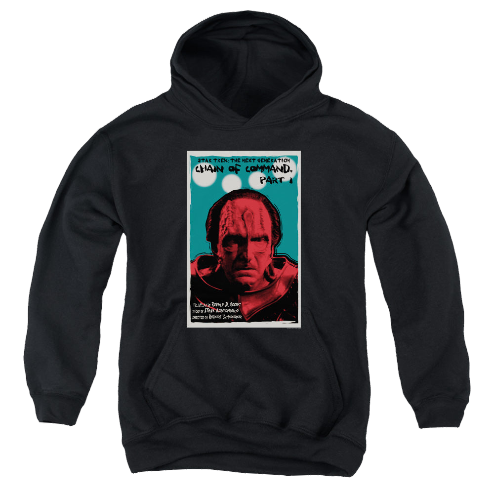 Star Trek The Next Generation Tng Season 6 Episode 10 - Youth Hoodie Youth Hoodie (Ages 8-12) Star Trek   