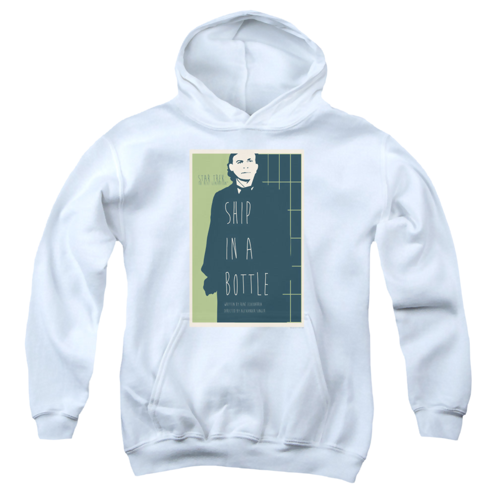 Star Trek The Next Generation Tng Season 6 Episode 12 - Youth Hoodie Youth Hoodie (Ages 8-12) Star Trek   